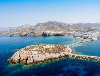 Νάξος: Σκάφος με τουρκική σημαία έβαλε σε κίνδυνο τη ζωή λουόμενων